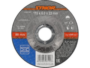 DISCO DESBASTE PARA METAL 115x6.0x22MM