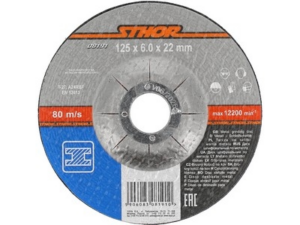 DISCO  DESBASTE PARA METAL 125x6.0x22MM